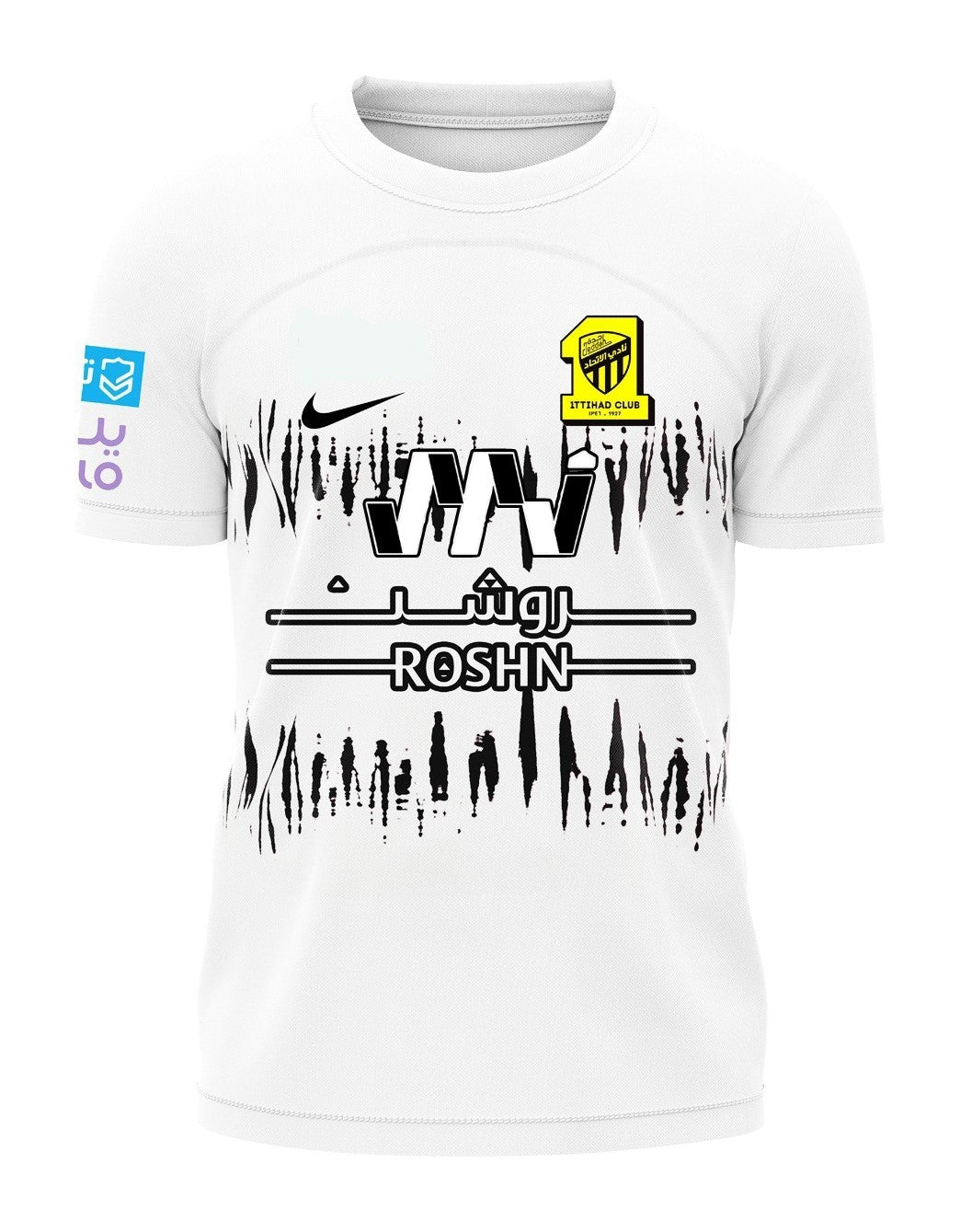 Al-Ittihad FC 23/24 Away Kit