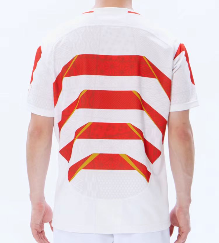 Japan 2023 RWC Home Jersey