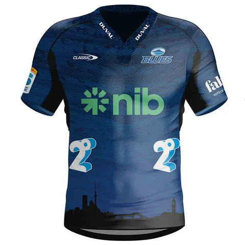 Blues 2024 Home Rugby Jersey