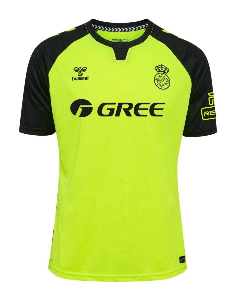 Real Betis 24/25 Away Kit